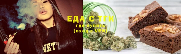 спайс Баксан