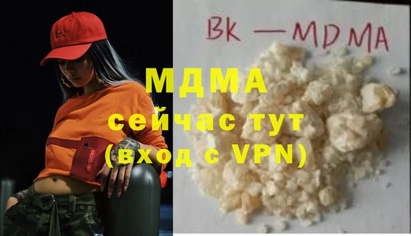 спайс Баксан