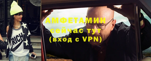 дмт Балабаново