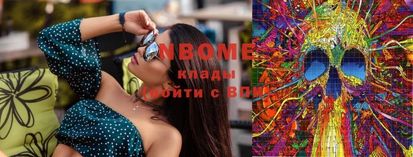 спайс Баксан