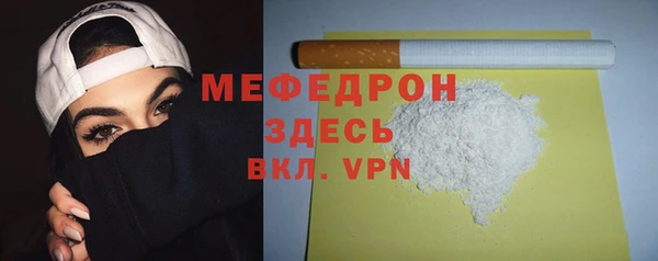 дмт Балабаново