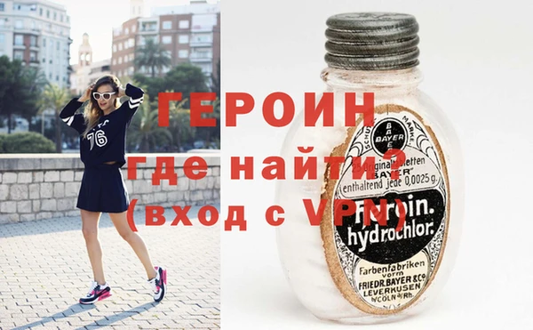 дмт Балабаново