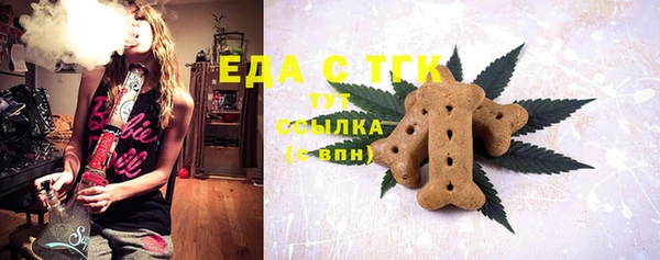 дмт Балабаново