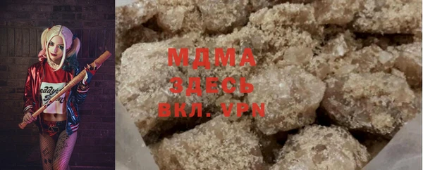 спайс Баксан