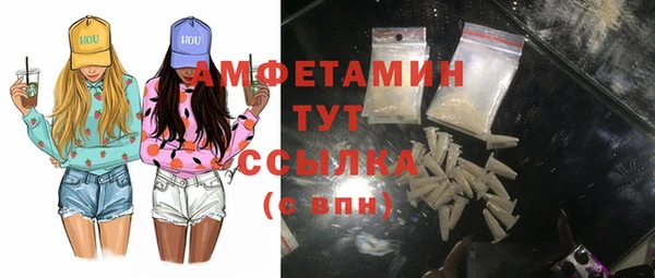 дмт Балабаново