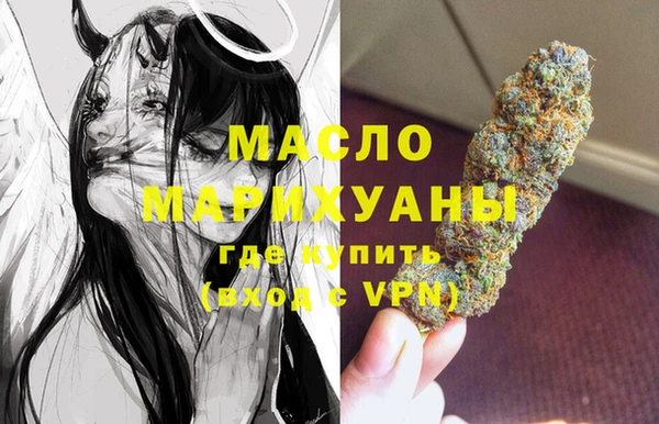 спайс Баксан