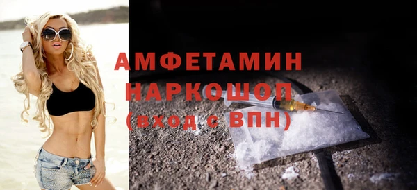 дмт Балабаново