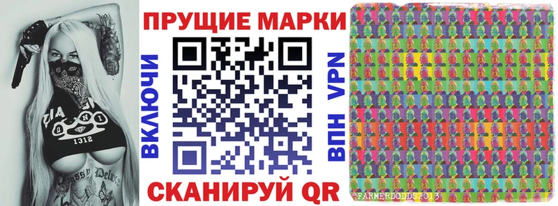 мега зеркало  Холмск  Марки NBOMe 1500мкг 