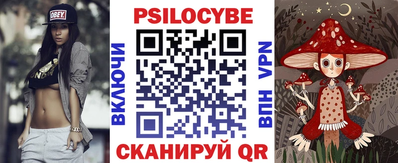 Галлюциногенные грибы GOLDEN TEACHER  дарк нет состав  Холмск 
