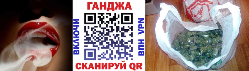 купить закладку  Холмск  Марихуана LSD WEED 